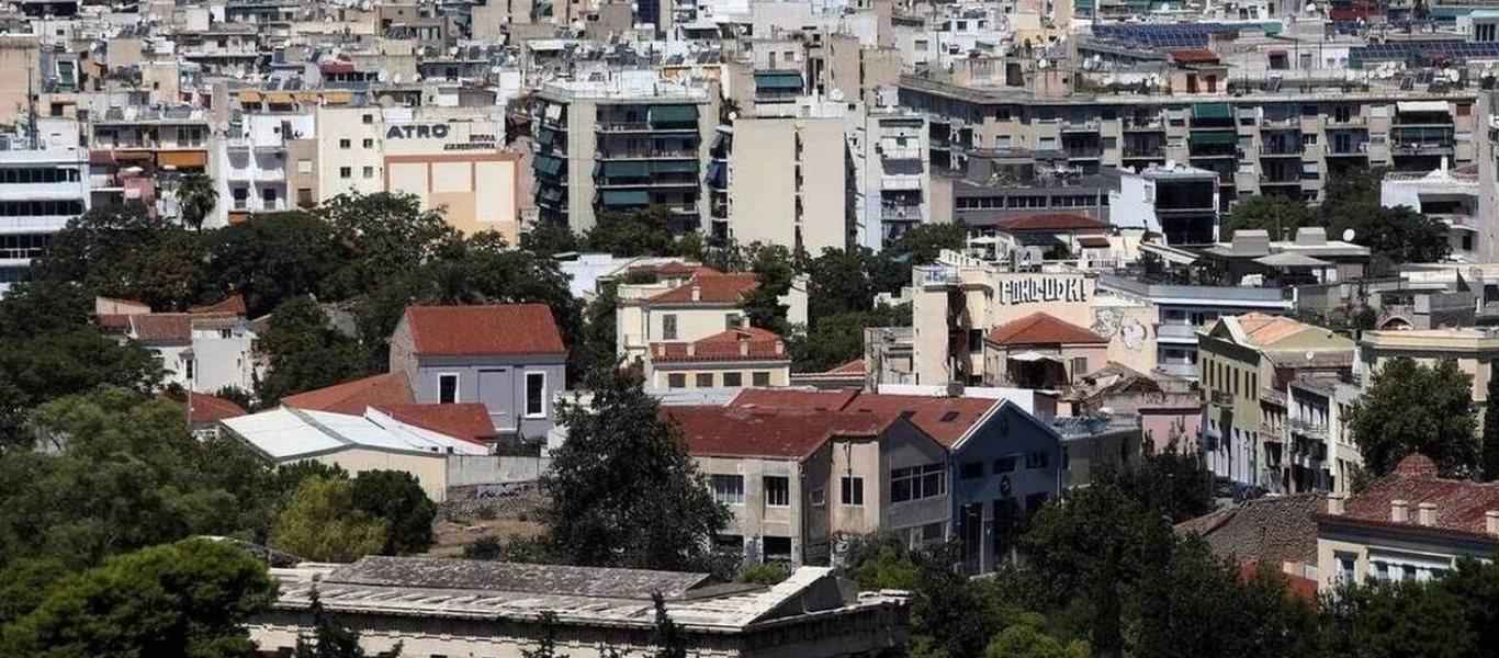 ΕΝΦΙΑ 2020: Πώς θα διορθώσετε τα λάθη στο εκκαθαριστικό σας